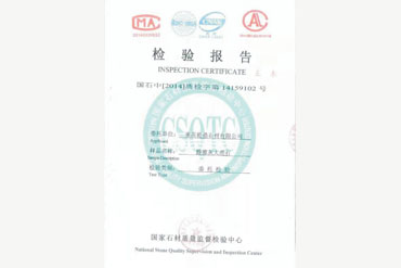 ���鱨��01