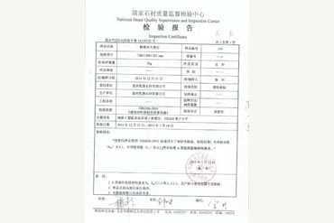 ���鱨��02