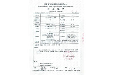 ���鱨��03