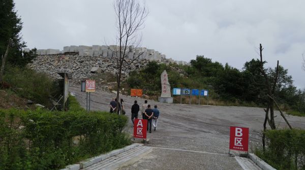 ������ʯ��_Ī骵ϻ�_��ɽʵ��005